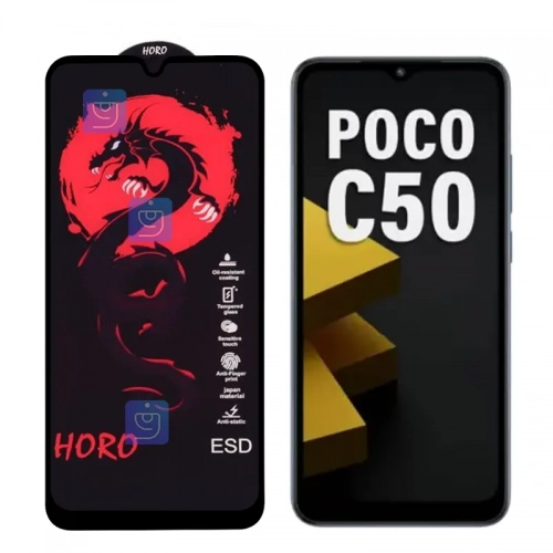 گلس فول هورو Red Dragon گوشی Xiaomi Poco C50