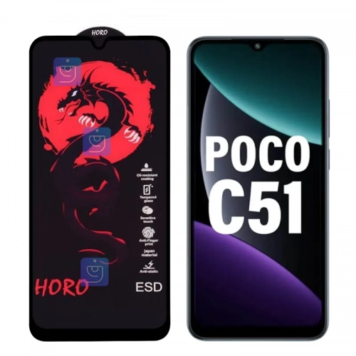 گلس فول هورو Red Dragon گوشی Xiaomi Poco C51