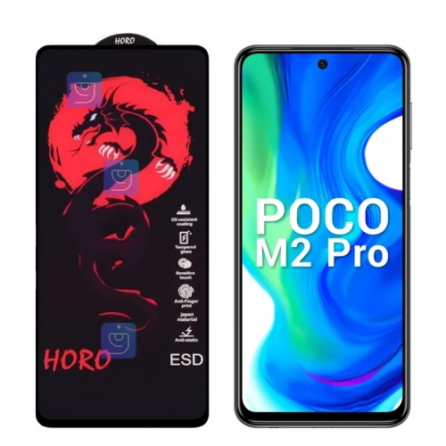 گلس فول هورو Red Dragon گوشی Xiaomi Poco M2 Pro