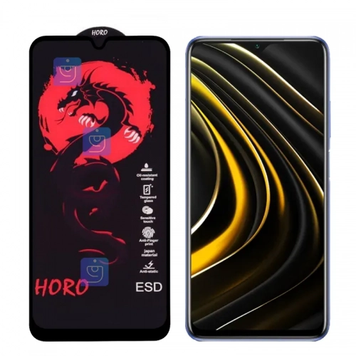 گلس فول هورو Red Dragon گوشی Xiaomi Poco M3