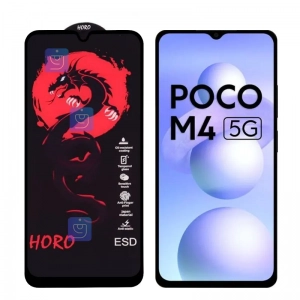 گلس فول هورو Red Dragon گوشی Xiaomi Poco M4 5G