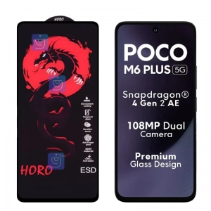 گلس فول هورو Red Dragon گوشی Xiaomi Poco M6 Plus