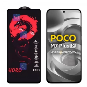 گلس فول هورو Red Dragon گوشی Xiaomi Poco M7 Plus