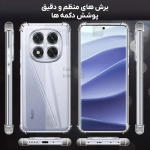 قاب ژله ای کپسولی محافظ لنز دار شیائومی پوکو X7