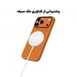 قاب چرمی مگ سیف دار K-ZDOO Mag Noble گوشی آیفون 17 پرو