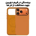قاب چرمی مگ سیف دار K-ZDOO Mag Noble گوشی آیفون 17 پرو مکس
