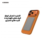 قاب چرمی مگ سیف دار K-ZDOO Mag Noble گوشی آیفون 17 پرو مکس