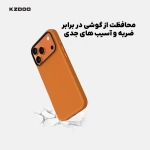 قاب چرمی مگ سیف دار K-ZDOO Mag Noble گوشی آیفون 17 پرو مکس