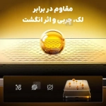 گلس اورجینال تمام صفحه Kuzoom گوشی Apple iPhone 17