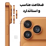 محافظ لنز رینگی لیتو +S آیفون 17 پرو مکس همراه با ابزار نصب