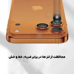 محافظ لنز رینگی لیتو +S آیفون 17 پرو مکس همراه با ابزار نصب