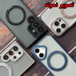 قاب رینگی مگ سیف دار مجیک ماسک گوشی سامسونگ S25 FE