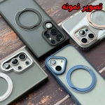 قاب رینگی مگ سیف دار مجیک ماسک گوشی سامسونگ S25 FE