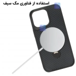 قاب کربنی رینگی مگ سیف مجیک ماسک گوشی آیفون 13 پرو مکس