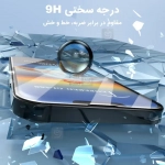 گلس میتوبل ESD گوشی آیفون 17 ایر