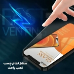 گلس شفاف میتوبل No Frame گوشی شیائومی 15T