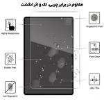 گلس دور تراش میتوبل سامسونگ Tab S11 Ultra