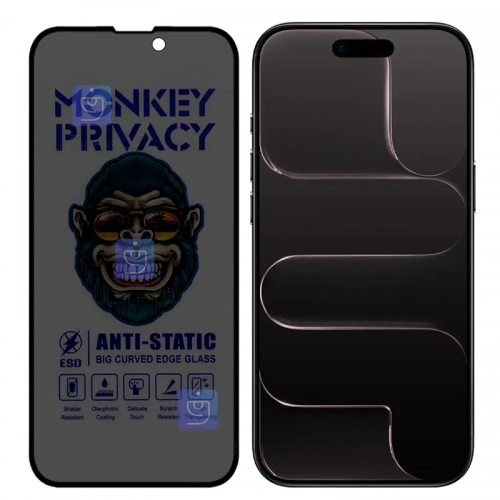گلس پرایوسی آنتی استاتیک MonKey گوشی آیفون 17 ایر