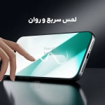 گلس تمام صفحه نیلکین CP+ Pro گوشی آیفون 17 پرو مکس