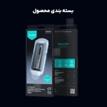 گلس پرایوسی نیلکین Guardian آیفون 17 پرو مکس همراه با ابزار نصب