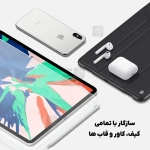 گلس نیلکین Amazing H Plus آیپد ایر 4