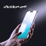 گلس شفاف H+ Pro نیلکین آیفون 17 ایر همراه با ابزار نصب