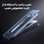 گلس شفاف H+ Pro نیلکین آیفون 17 ایر همراه با ابزار نصب