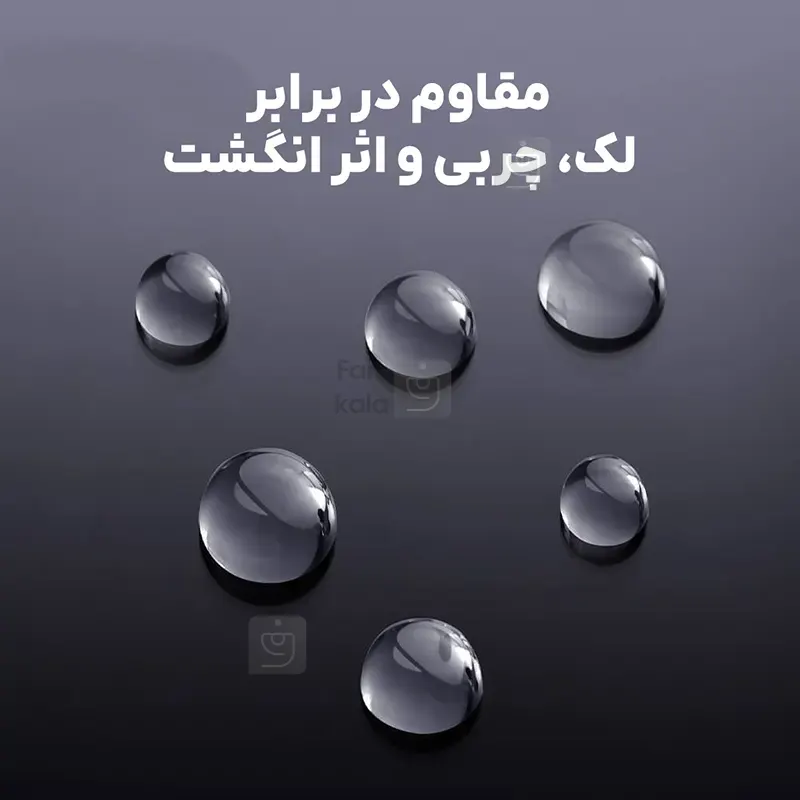 گلس شفاف H+ Pro نیلکین آیفون 17 پرو مکس همراه با ابزار نصب