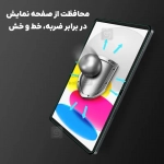 گلس نیلکین Amazing H Plus آیپد 11 2025