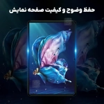 گلس نیلکین Amazing H Plus آیپد 11 2025