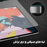 گلس نیلکین Amazing H Plus تبلت Apple iPad Pro 11 2022
