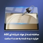 گلس نیلکین Amazing H Plus تبلت سامسونگ Tab A11