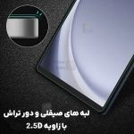 گلس نیلکین Amazing H Plus تبلت سامسونگ Tab A11