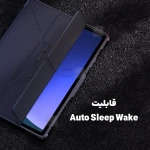کاور نیلکین Bumper Leather Pro تبلت سامسونگ تب S10 FE