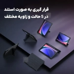 کاور نیلکین Bumper Leather Pro تبلت سامسونگ تب S10 FE