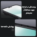 قاب مگنتی نیلکین CamShield Pro Magnetic آیفون 17 ایر