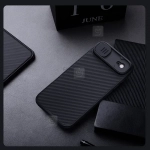 قاب مگنتی نیلکین CamShield Pro Magnetic آیفون 17 ایر