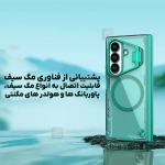 قاب مگ سیف نیلکین Iceblade Fold Magnetic سامسونگ Z Fold 7