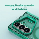 قاب مگ سیف نیلکین Iceblade Fold Magnetic سامسونگ Z Fold 7