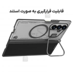 قاب مگ سیف نیلکین Iceblade Fold Magnetic سامسونگ Z Fold 7