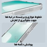 قاب مگنتی شفاف نیلکین Nature TPU Pro Magnetic آیفون 17 پرو