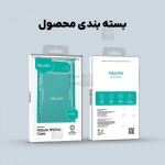 قاب شفاف نیلکین Nature TPU Pro گوشی آیفون 17 ایر