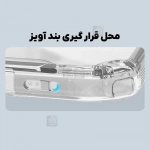 قاب شفاف نیلکین Nature TPU Pro گوشی آیفون 17 ایر