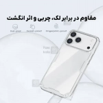 قاب شفاف نیلکین Nature TPU Pro گوشی آیفون 17 پرو مکس