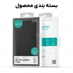 کیف چرمی نیلکین Qin Pro گوشی آیفون 17 پرو مکس