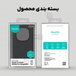 قاب مگنتی نیلکین Frosted Shield Pro Magnetic شیائومی نوت 15 پرو پلاس