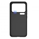 گارد نیلکین Super Frosted Shield Pro گوشی شیائومی 17 پرو مکس