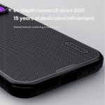 گارد نیلکین Super Frosted Shield Pro گوشی شیائومی 17 پرو مکس