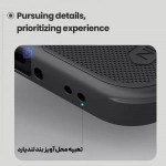 گارد نیلکین Super Frosted Shield Pro گوشی شیائومی 17 پرو مکس