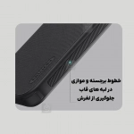 گارد نیلکین Super Frosted Shield Pro شیائومی نوت 15 پرو 5G